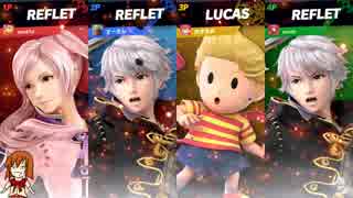 【スマブラSP】トーナメントでルフレかぶり？！オンライントーナメント遊んできた【ゲーム実況】