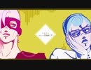 【ジョジョMMD】ついった動画ログ