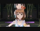 雪歩と愉快な仲間達251「エージェント夜を往く」
