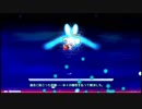 【Rabi-Ribi】ゼロ距離バースト詰め合わせ