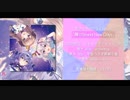 【#C96】空ノツカイ3rd Album『輝けBrand New Days』【クロスフェード】