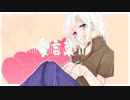 [ 愛言葉Ⅲ ]歌わせていただいた。