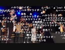 【公式】オーイシマサヨシ×加藤純一『ピザラジ夏祭り!!!』2/5【2019/07/26】
