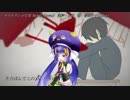 ロストワンの号哭 feat.音街ウナ【Cover】