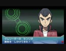 【第55話】ポケモンAS毒贔屓初見実況【のんびり】