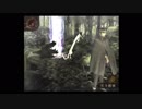 魔を使い、帝都に潜む悪を討つ　デビルサマナー 葛葉ライドウ 対 アバドン王実況 第12~13章