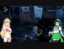 【DbD】鬼ごっこは好きですか？　その8【VOICEROID実況】
