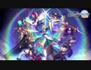 【動画付】Fate/Grand Order カルデア・ラジオ局 Plus2019年8月2日#018
