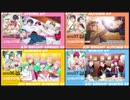 「 Ever☆Blooming！」同時再生