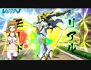 【EXVS2】まろテーロはんせーよー　part43