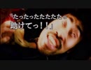 CoC探索者が実況する「428～封鎖された渋谷で～」#023