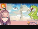 鈴原るる「高難易度のゲームは良心的」