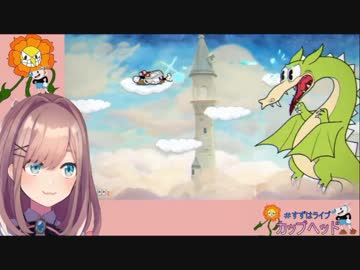 鈴原るる「高難易度のゲームは良心的」