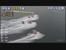 近況勝率6.00未満選手の上位着 競艇甲子園（2019）