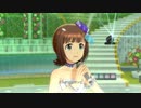 【春研】天海春香「MUSIC♪」オーロラディーヴァ