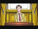 【我々だMAD】逆転我々裁判二章9話『埋まらないピース』
