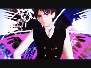 【進撃のMMD】エレン・リヴァイ・エルヴィン・ミカサで洋楽など詰め