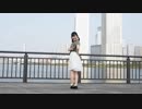【夏休み特別企画】 エレクトリック・マジック 踊ってみた 【ヨツバのゆあ】
