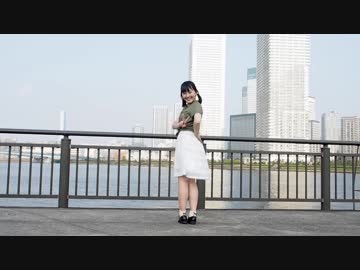 【夏休み特別企画】 エレクトリック・マジック 踊ってみた 【ヨツバのゆあ】