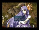 【グローランサー２】滑舌良く実況プレイ【17】