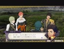【FE風花雪月#6.5】クロードは頭が回るやつ【ファイアーエムブレム】