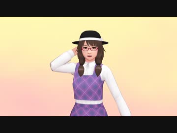 宇佐見くんができました