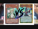 オジャマパーティ#31　月光ライロ VS 創星EM！【遊戯王】