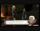 【字幕実況】ファイアーエムブレム風花雪月Part18