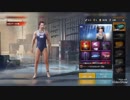 れむるかのPUBGモバイル！ドン勝日記