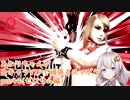 【スマブラSP】あかりちゃんが頑張るスマブラ　part4(ゼロサム編)【VOICEROID実況】