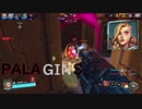 のんふれ・ぎん将】中級者を目指すPaladins【Happy ReBirthday, Tyra！