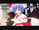 ss.236「赤い糸2」