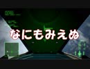 Ace Combat 7 Multiplayer241  バトルロイヤル  MiG-31B + LAAM