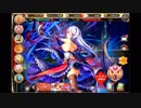 【神姫】未取得の140（100）幻狙いで3万ご理解