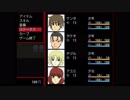 【実況】ついに全員確保【ルナティック・スクール】part5