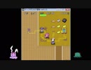 【ディアボロの大冒険】屋敷幽霊に会いに行こう、第116話【0.15】