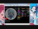 simai創作譜面 ELEMENTS 　EXPERT(E-243)