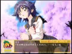 変態特命課が[らくえん〜あいかわらずなぼく。の場合〜]でイク！【生放送アーカイブ動画-Part.17】