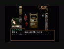 【仲間は総勢】幻想水滸伝Ⅱ 実況 #48【108人！！】