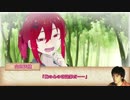 【シノビガミＴＲＰＧ】 謎の薬part2 【実卓リプレイ】