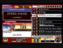 beatmania III THE FINAL - 120 - STEEL CAGE (LONG) (DPA)