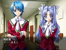 【あしたの雪之丞】エロゲ初心者の青春はいま…PART9【実況】