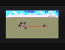 Intellivision  Thin Ice