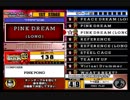 beatmania III THE FINAL - 146 - PINK DREAM (LONG) (DP)