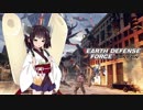 【EDF:IR】ゆかりさんは胸がえぐれる思いで地球防衛をする part16