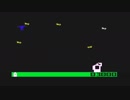 Intellivision  Buzz Bombers
