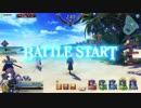 【FGOAC】メン〇ラと化した茜ちゃんが行くGW【Part5】