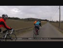 自転車で400km 2019BRM323アタック高萩