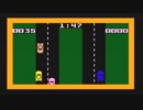 Intellivision Racing Cars