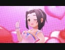 マイ・リトル・ブーケできゅん・きゅん・まっくす